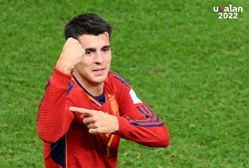 Shot_of_the_day_Morata_Muscle_SPACEBAR_Thumbnail_a0856ee100.jpeg