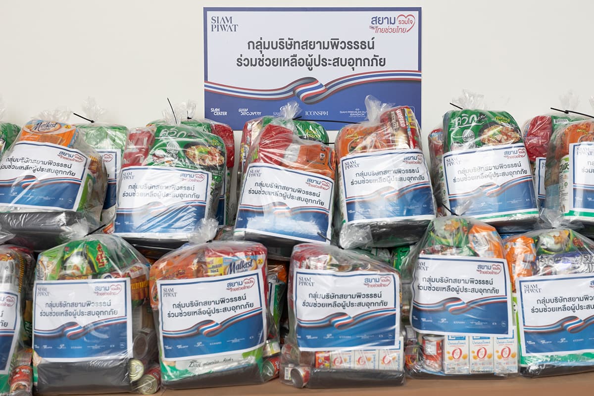 Siam_Piwat_opens_flood_relief_donation_center_SPACEBAR_Photo01_04ecd83301.jpg