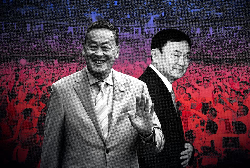 Similarities_of_Thaksin_and_Setha_SPACEBAR_Thumbnail_8a9929b1a5.jpeg