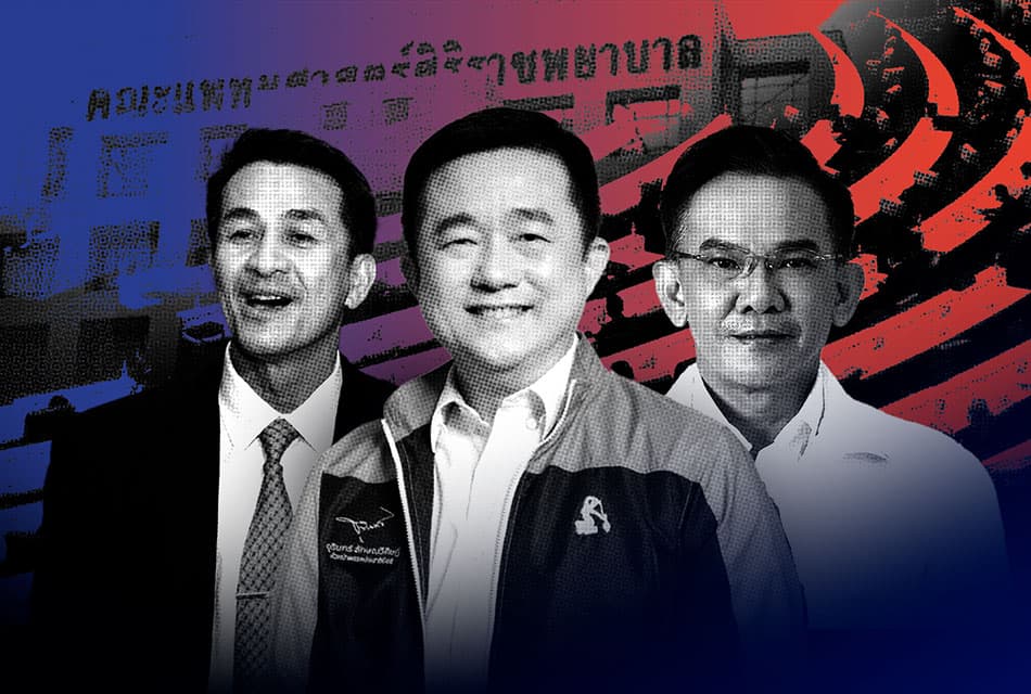 Siriraj_Medical_Student_Chonnan_Banyat_Phumin_SPACEBAR_Thumbnail_4dfddbf1f7.jpeg