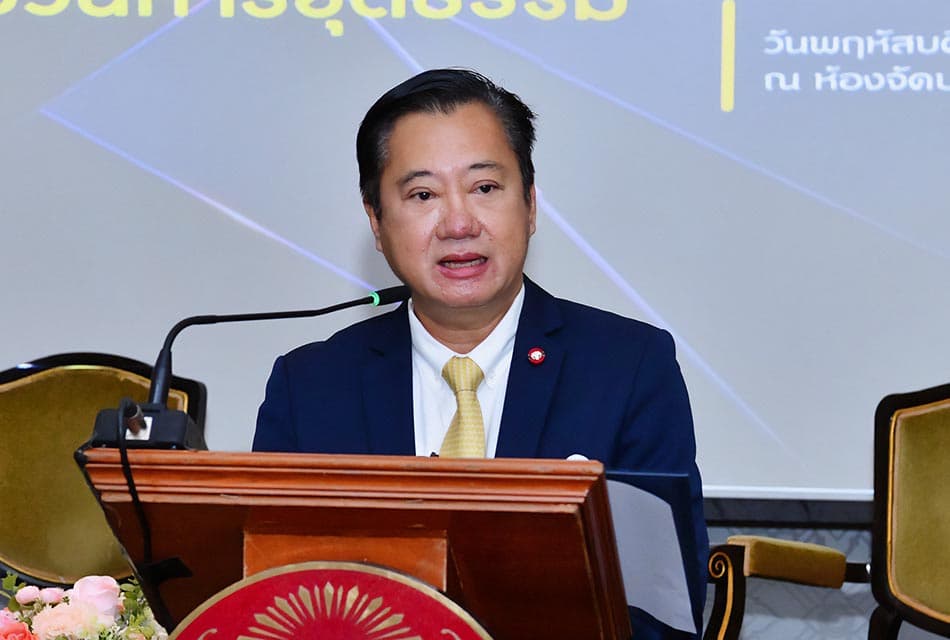 Somchai_lifts_Constitution_4_sections_guidelines_SPACEBAR_Thumbnail_41697ee487.jpeg