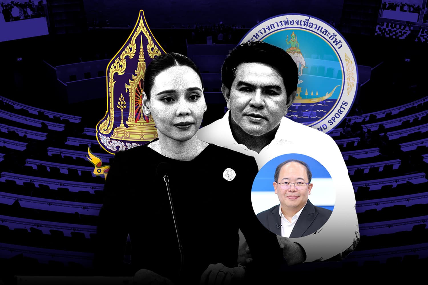 แยกกระทรวง 'ท่องเที่ยว-กีฬา' สร้างฐานอำนาจใหม่ 'ท้องถิ่น' ขยายเครือข่าย 'น้ำเงินพลัส'