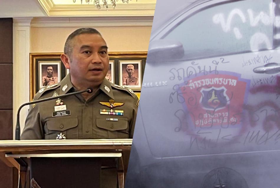 Stop_APEC_Police_Spokesman_Plaint_SPACEBAR_Thumbnail_592fb3b434.jpeg