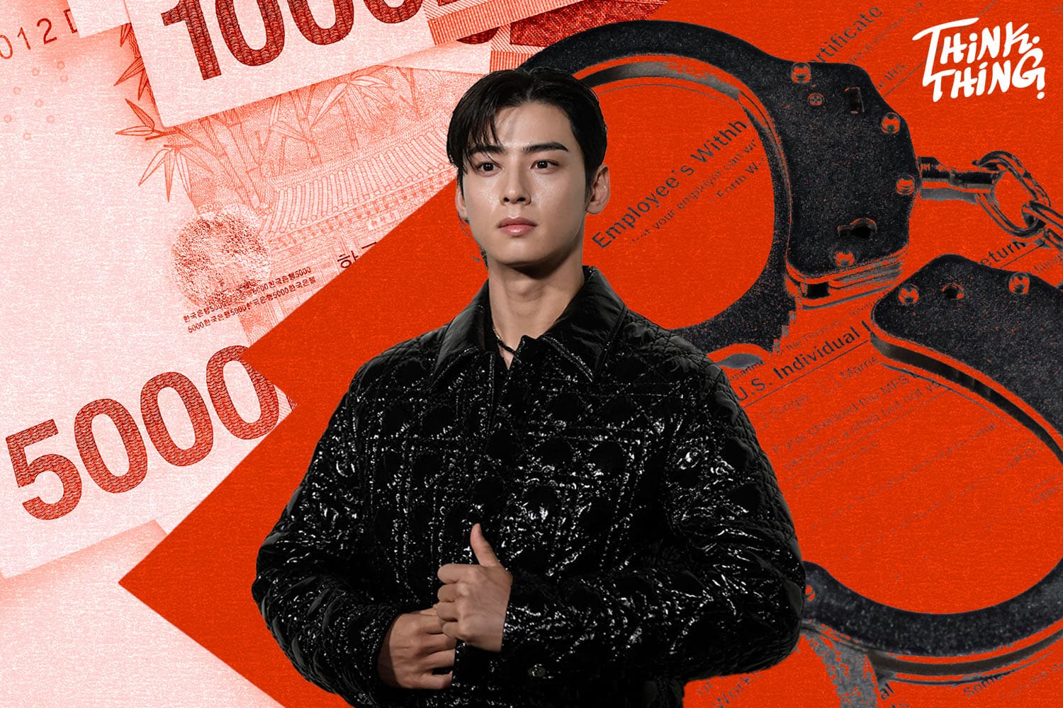 สรุปประเด็น 'ชาอึนอู' กับข้อกล่าวหาเลี่ยงจ่ายภาษี หากย้อนหลังอาจต้องจ่ายสองหมื่นล้านวอน