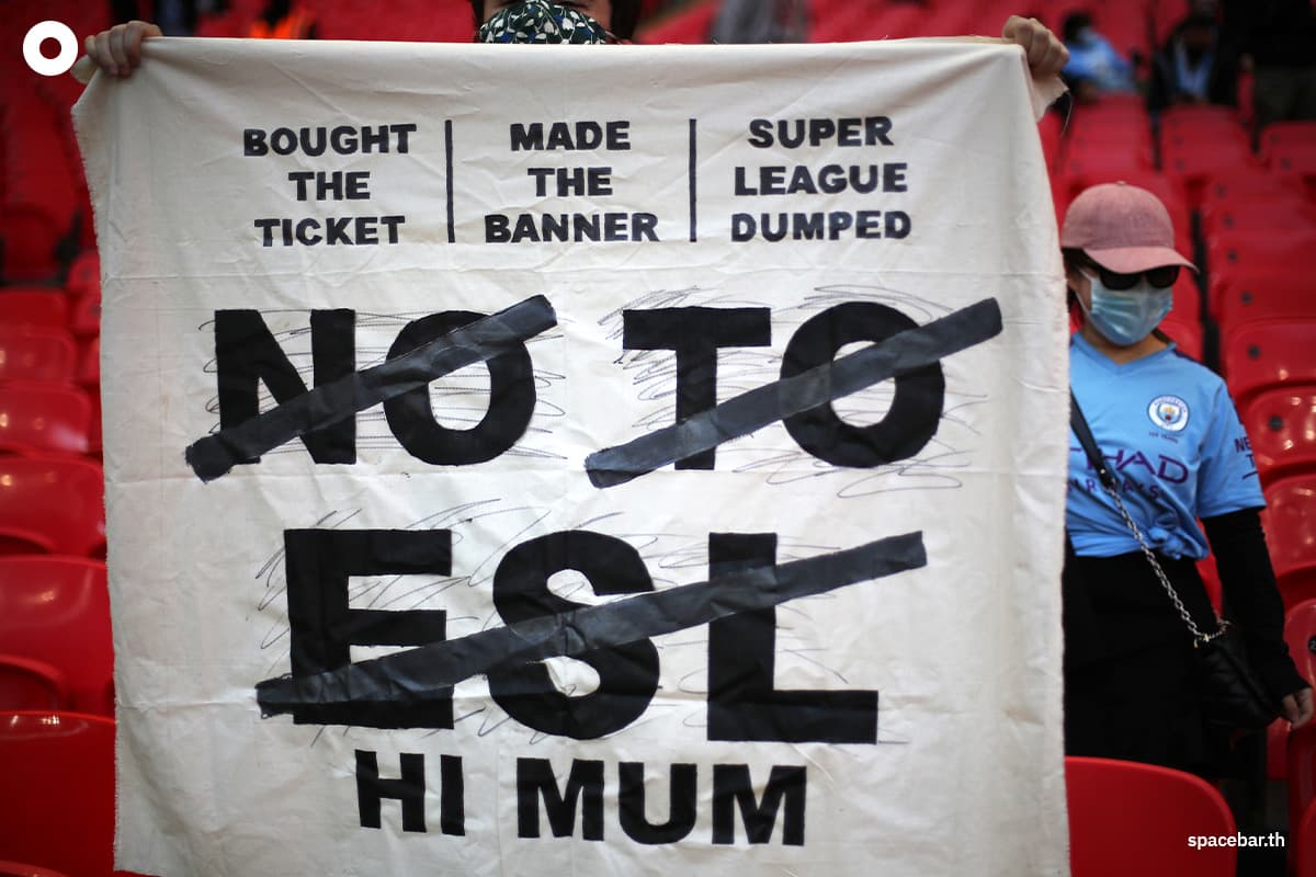 Super_League_The_War_for_Football_SPACEBAR_Photo01_d99db3e301.jpeg
