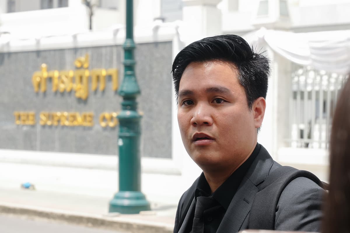 Supreme-Court-44-People-Party-MFP-Aug2026-SPACEBAR-Photo07.jpg