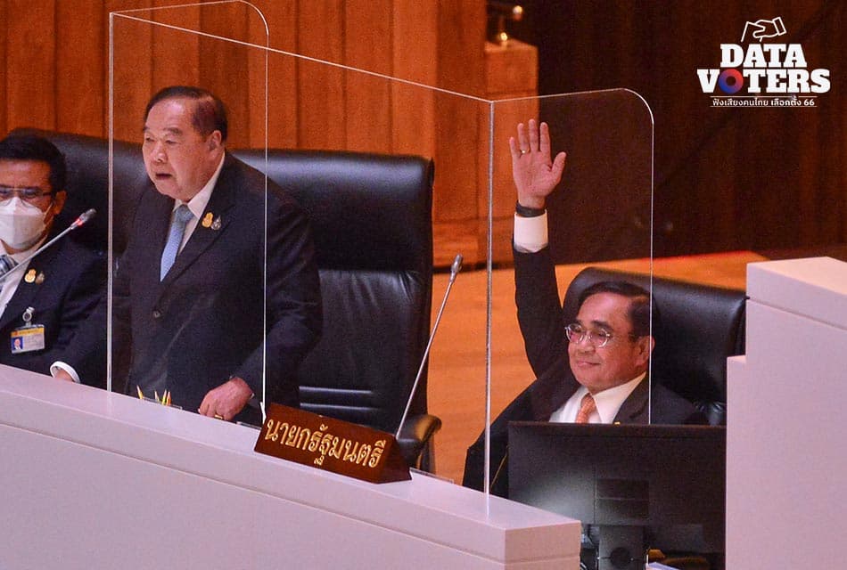 TAGCLOUD_Data_Daily_coup_Thailand_SPACEBAR_Thumbnail_d4d4d8163e.jpeg