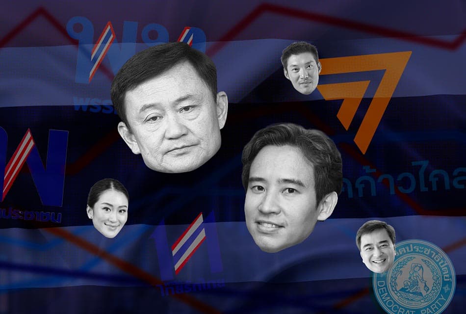 TAGCLOUD_life_graph_4_thai_politic_parties_SPACEBAR_Thumbnail_95d4df78b2.jpeg