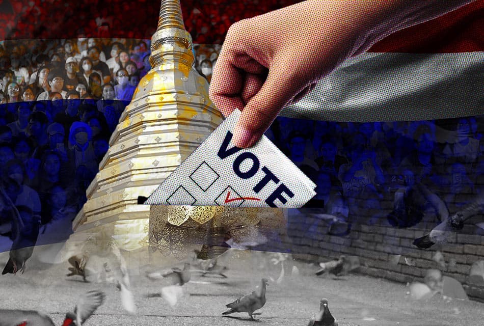 TAGCLOUD_people_of_chiangmai_election_66_SPACEBAR_Thumbnail_8db3d1ee41.jpeg