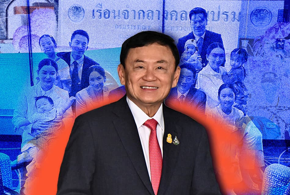 TAGCLOUD_thaksin_comehome_what_next_SPACEBAR_Thumbnail_a464a361d5.jpeg