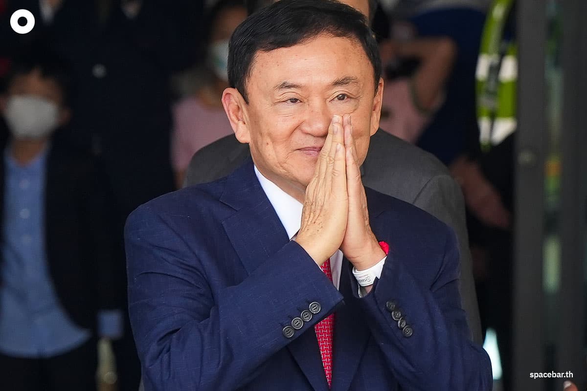 TAGCLOUD_thaksin_watch_and_time_SPACEBAR_Photo01_5b0de2a6ef.jpeg