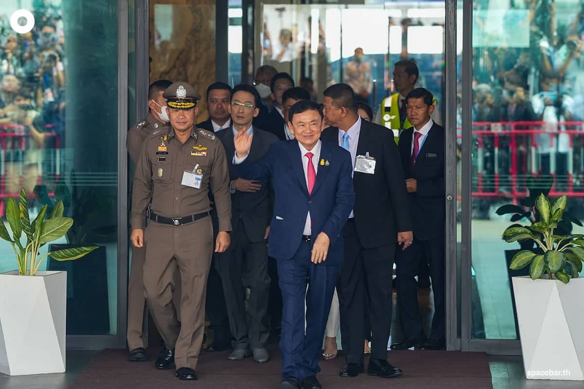 TAGCLOUD_thaksin_watch_and_time_SPACEBAR_Photo04_1_8bff268f7e.jpeg
