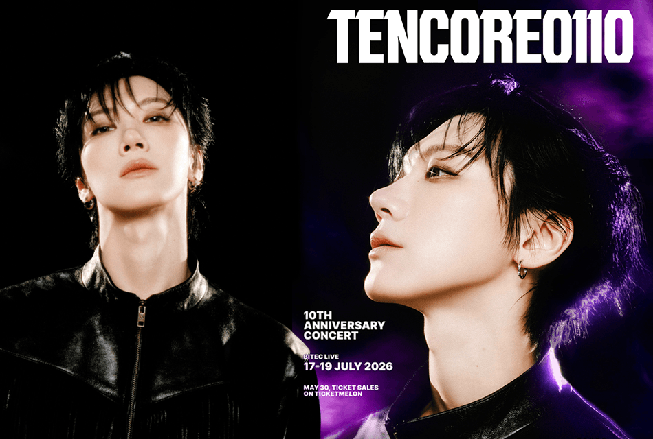 “TEN:CORE0110” ก้าวใหม่ครั้งสำคัญของ “เตนล์ ชิตพล ลี้ชัยพรกุล” กับคอนเสิร์ตเดี่ยวเต็มรูปแบบ ฉลองครบรอบ 10 ปี บนเส้นทางศิลปิน