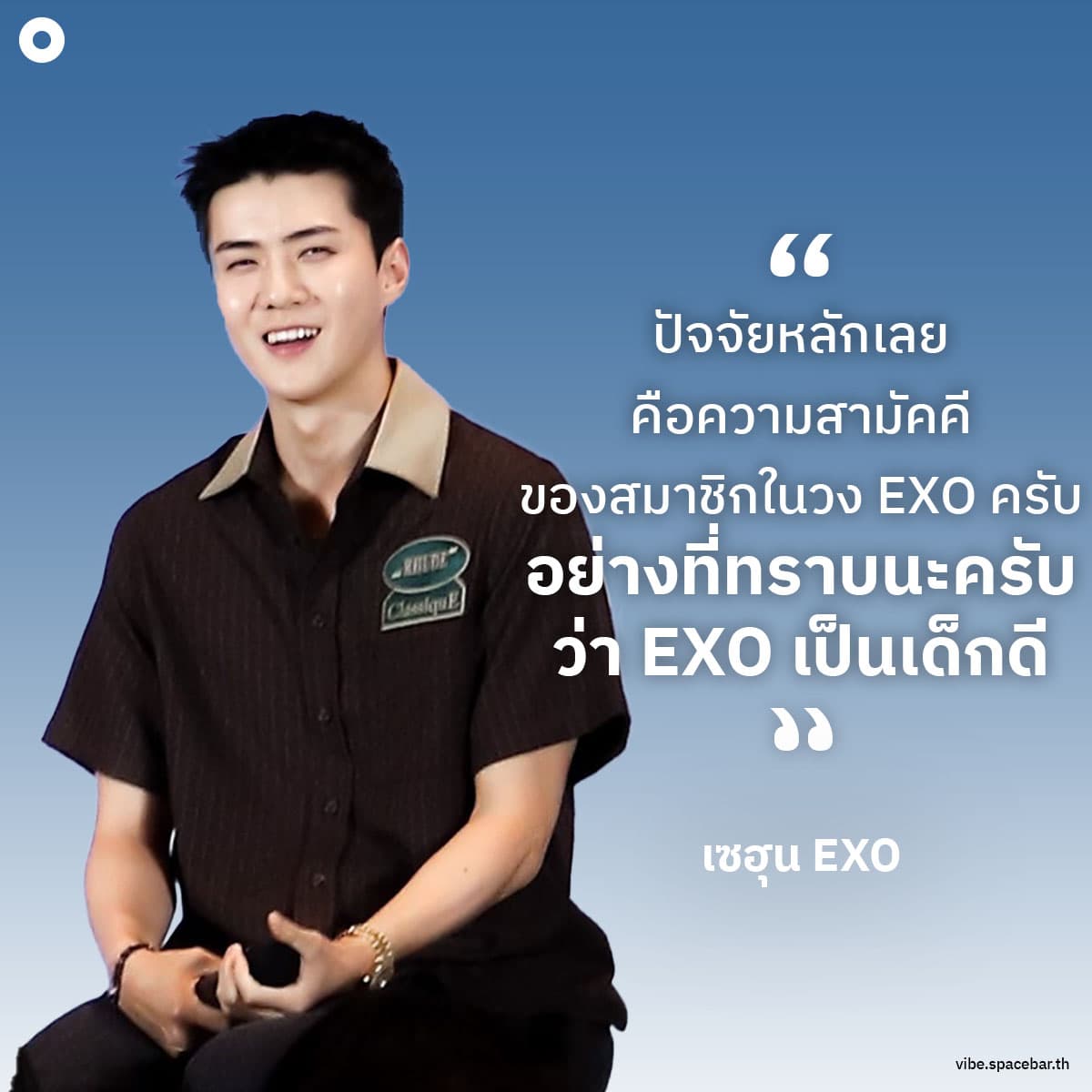 THINK_THING_Fancon_EXO_SC_press_conference_SPACEBAR_Photo04_2eae01f68e.jpeg