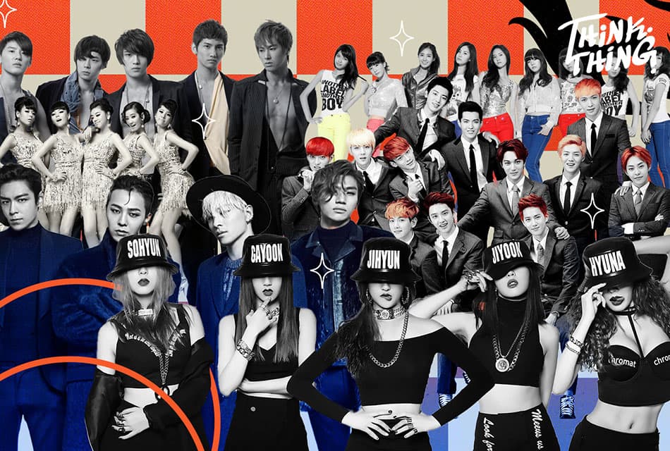 THINK_THING_Gen2_Kpop_playlist_SPACEBAR_Thumbnail_5af2aa8be4.jpeg