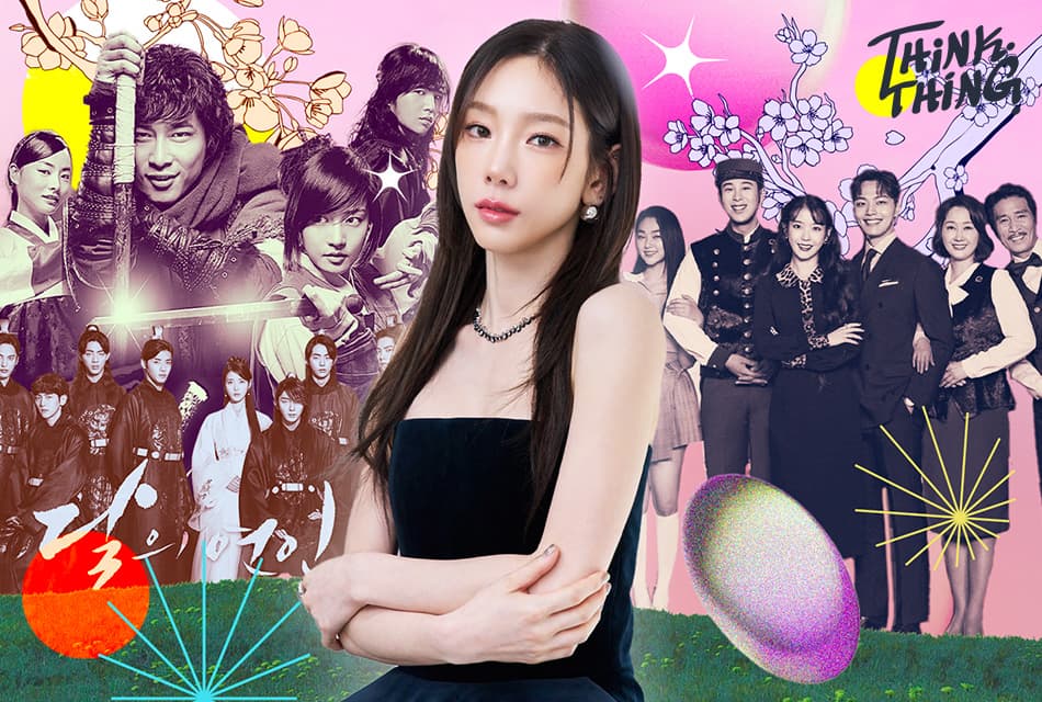 THINK_THING_OST_Playlists_by_taeyeon_SPACEBAR_Thumbnail_6cf379c89b.jpeg