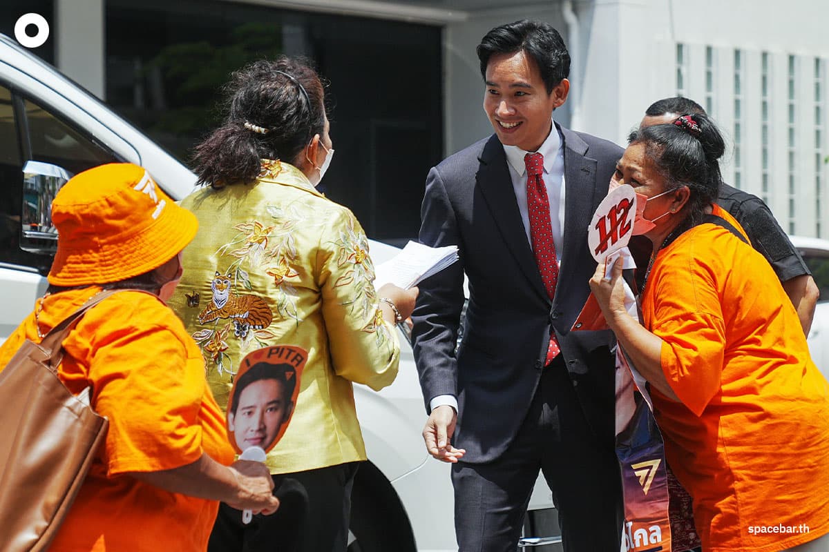 Team_Economic_Move_Forward_Party_Thaichamber_SPACEBAR_Photo06_09f2e364d6.jpeg