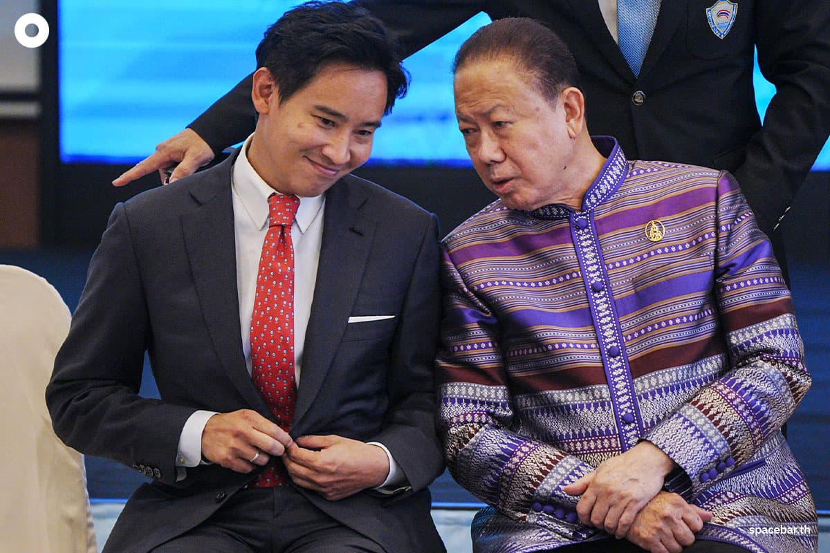 Team_Economic_Move_Forward_Party_Thaichamber_SPACEBAR_Photo08_57ee9c36b2.jpeg