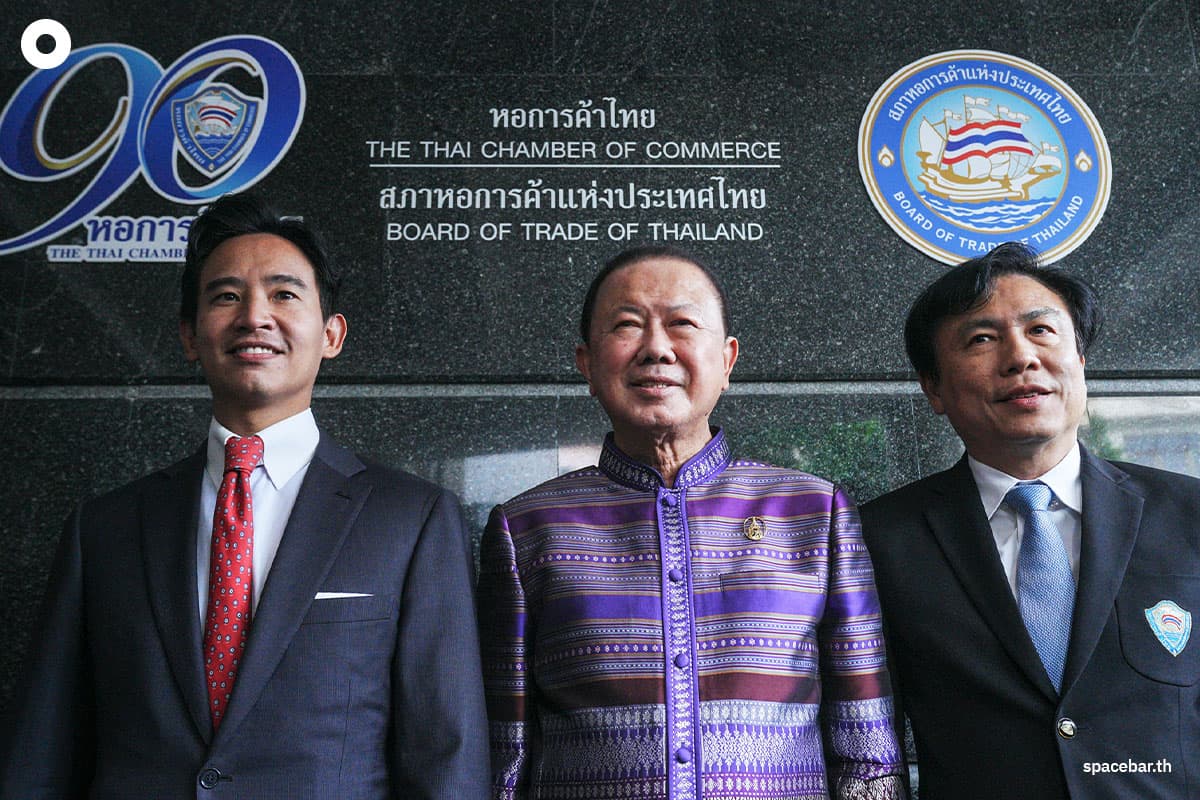 Team_Economic_Move_Forward_Party_Thaichamber_SPACEBAR_Photo09_98c951c960.jpeg