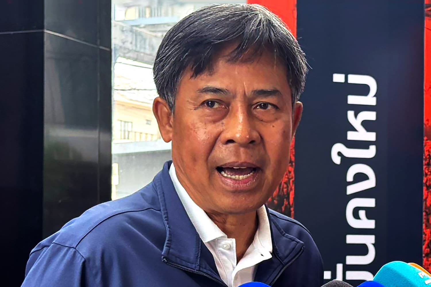 ‘ปชน.’ บี้ ‘กกต.’ แจงปมพิรุธ ‘บาร์โค้ดบัตรเลือกตั้ง’-'บัตรเขย่ง' 3 แสนใบ เยอะผิดธรรมชาติ
