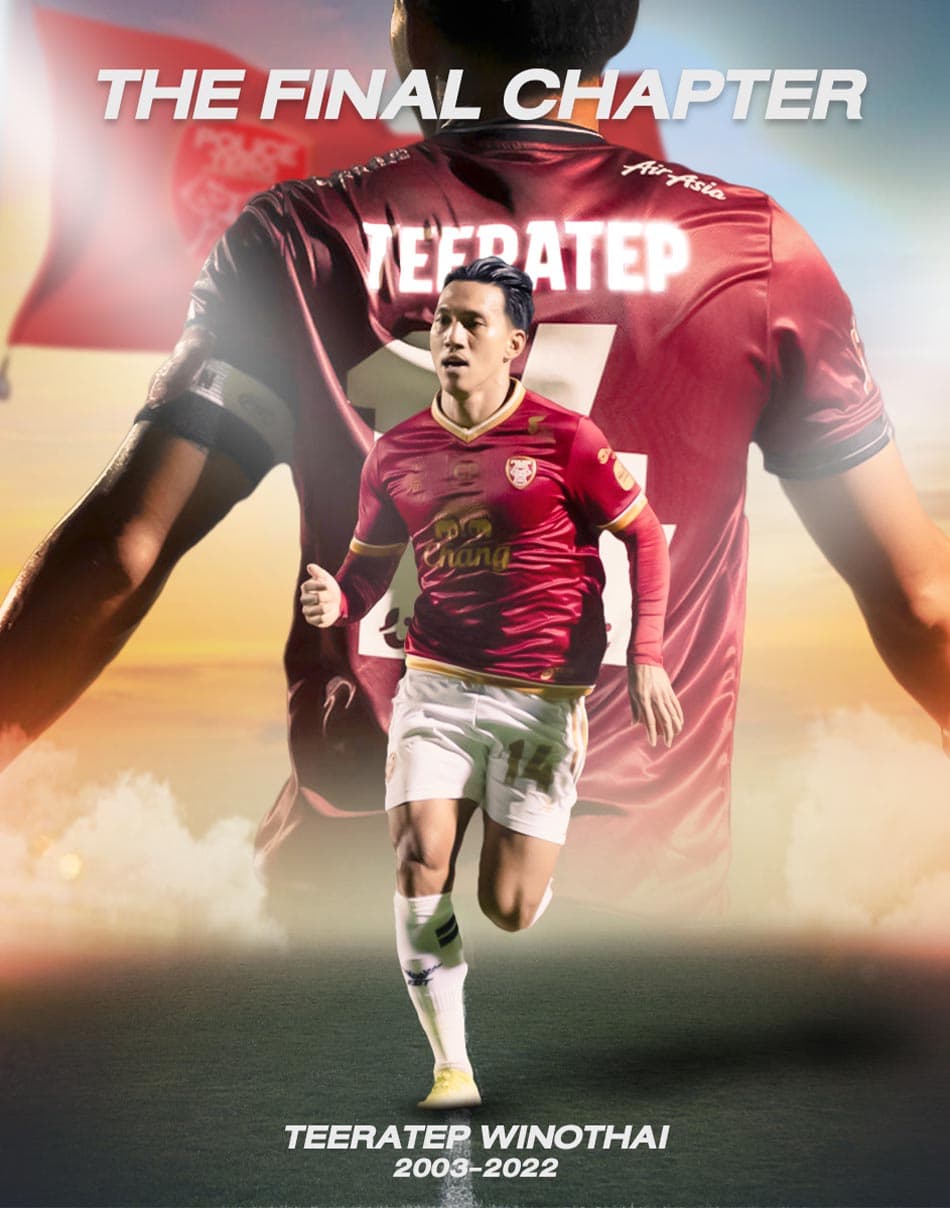 Teeratep_Winothai_to_retire_SPACEBAR_Photo03_eac0a9611f.jpeg