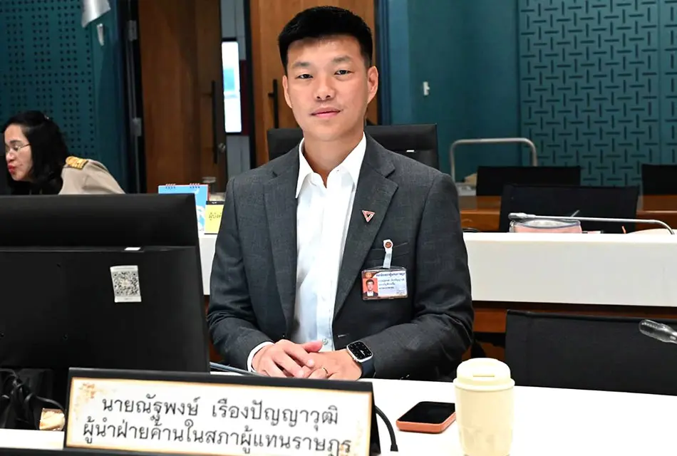 'ณัฐพงษ์' มองช่องยื่น 'คดีฮั้ว สว.' ร้อง 'ศาล รธน.' ต้องเป็นผู้ถูกละเมิดสิทธิโดยตรง