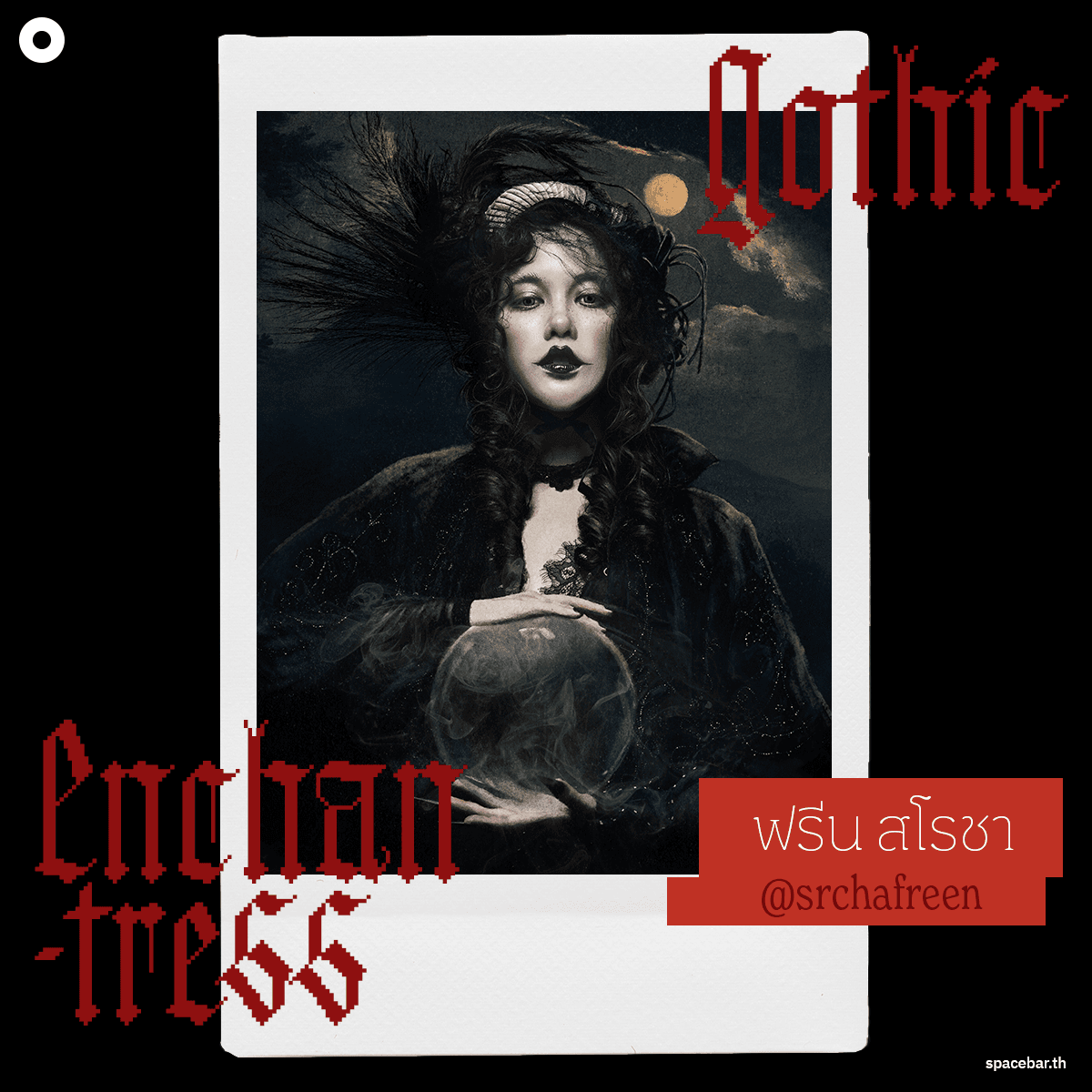 Thai-celebrities-celebrated-halloween-2026-SPACEBAR-PhotoSQ05.png