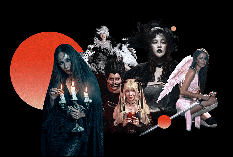 HALLOWEEN 2026 รวมลุคคนดัง สวยสะกดทุกดีเทล