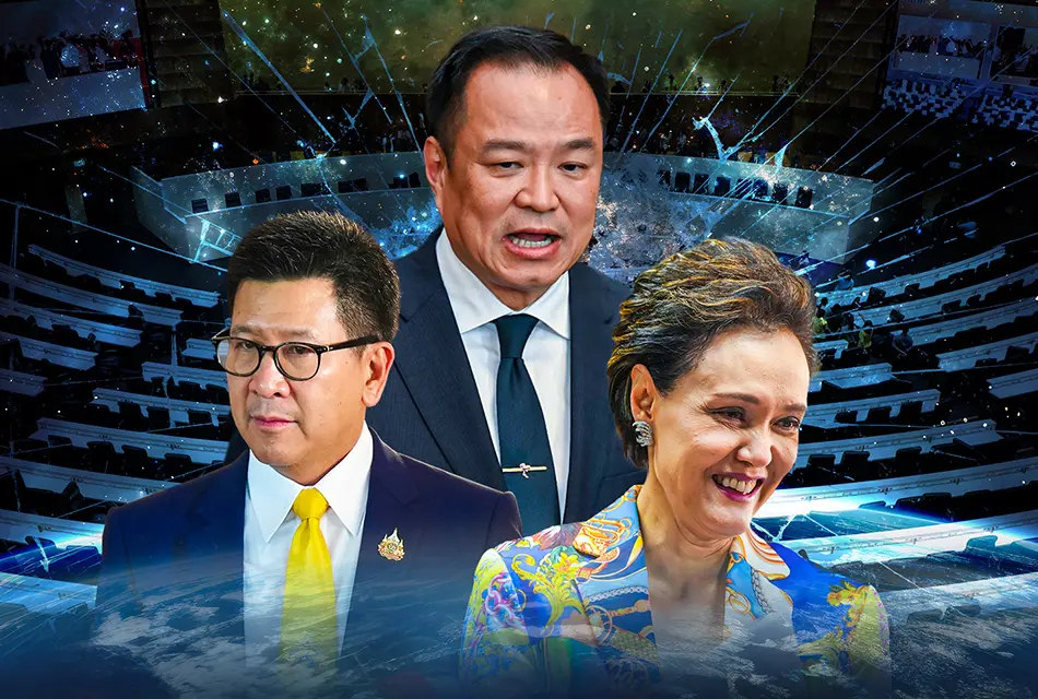 สืบชะตาการเมือง ต่ออายุรัฐบาล “อนุทิน 2”