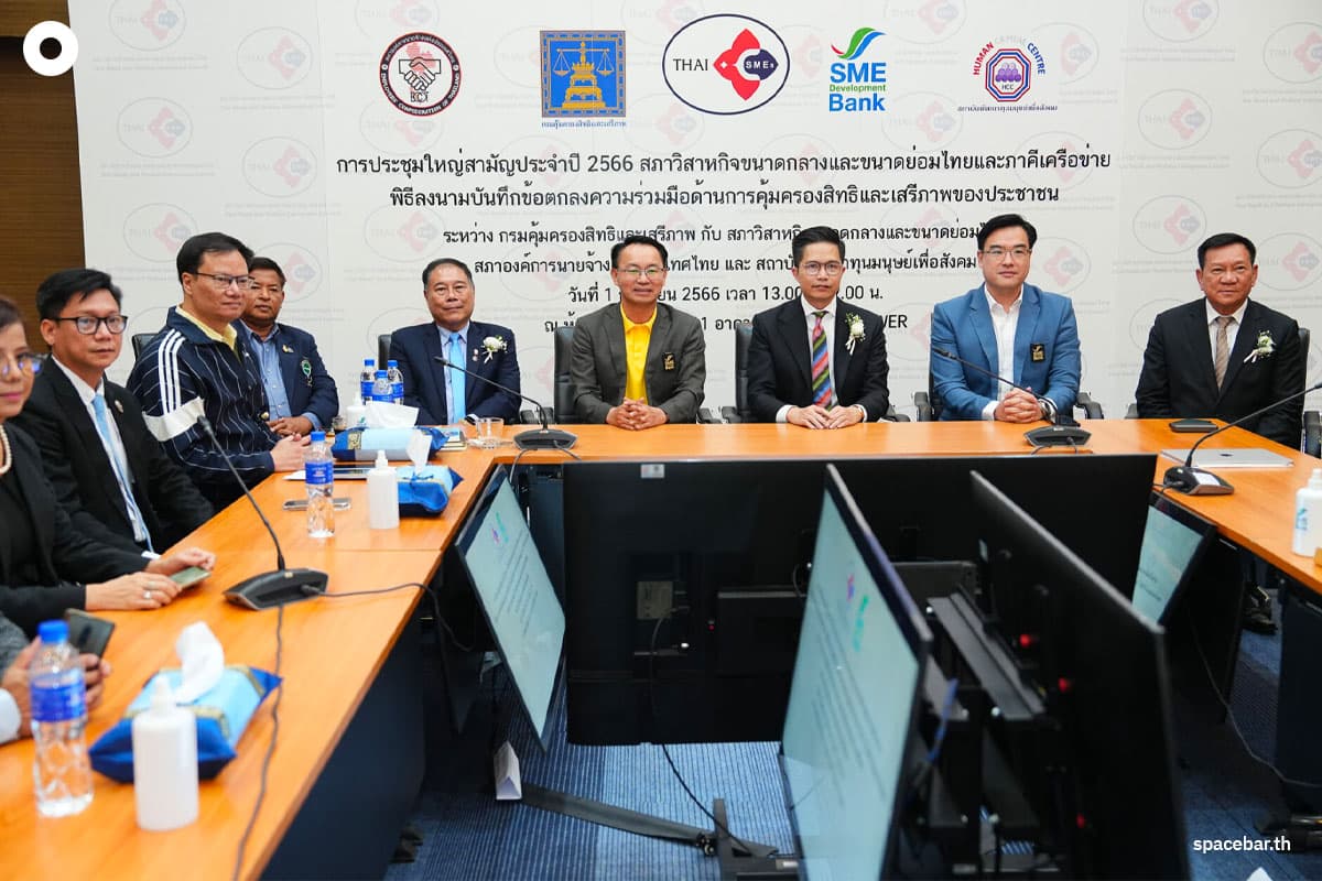 Thai_SME_Council_SME_D_Bank_MOU_SPACEBAR_Photo05_16e09a3c44.jpeg