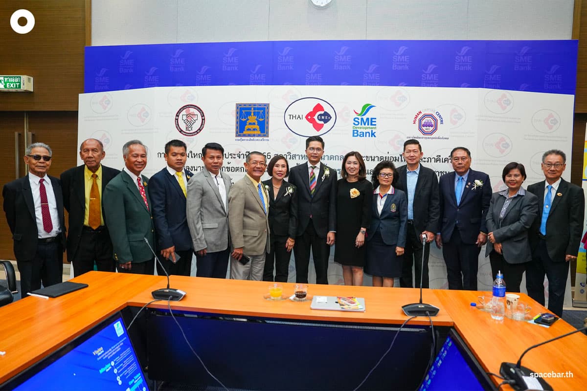Thai_SME_Council_SME_D_Bank_MOU_SPACEBAR_Photo06_a3cf921865.jpeg
