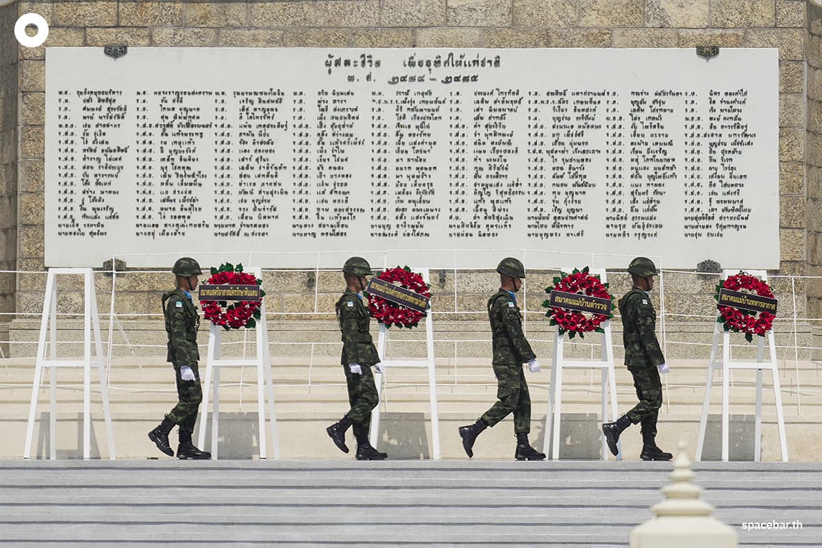 Thai_Veterans_Day_SPACEBAR_Photo01_4ac87fba91.jpg