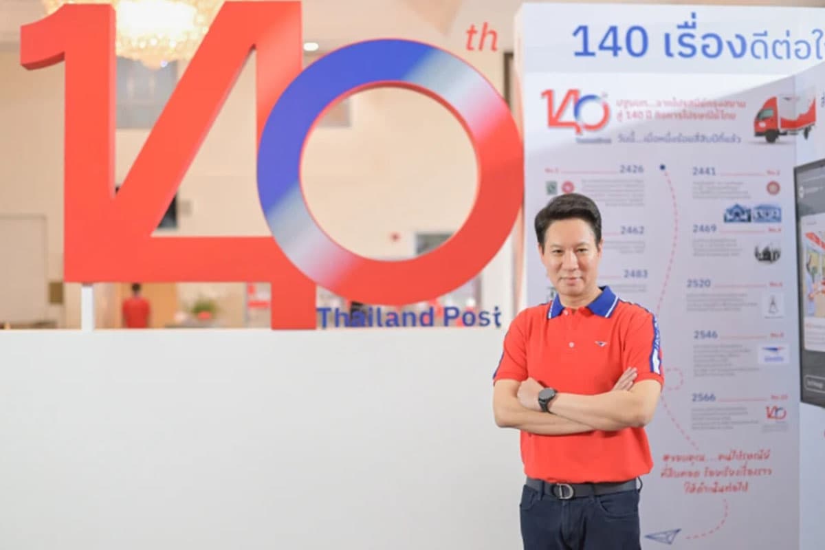 Thailandpost_140_years_logistic_SPACEBAR_Photo03_45d5011a31.jpeg