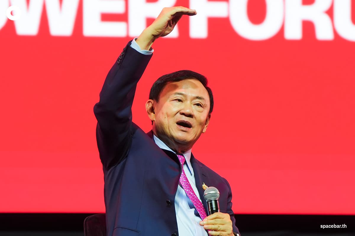 Thaksin-spoke-about-Soft-Power-SPACEBAR-Photo01.jpg