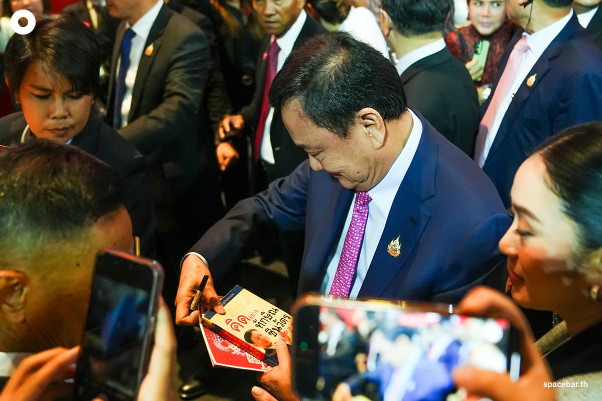Thaksin-spoke-about-Soft-Power-SPACEBAR-Photo05.jpg