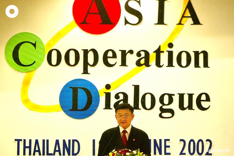 Thaksin_futurist_Y2_K_SPACEBAR_Photo04_27a3b350fd.jpeg