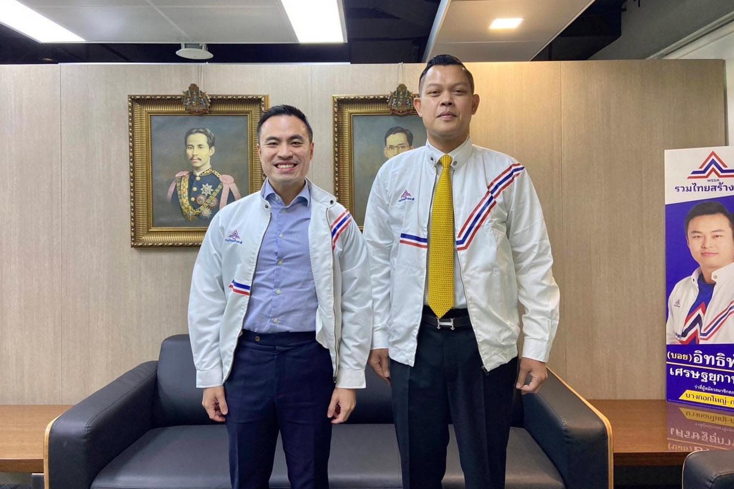 Thanakorn_apply_for_member_United_Thai_Nation_Party_SPACEBAR_Hero_27e6ce77b5.jpeg