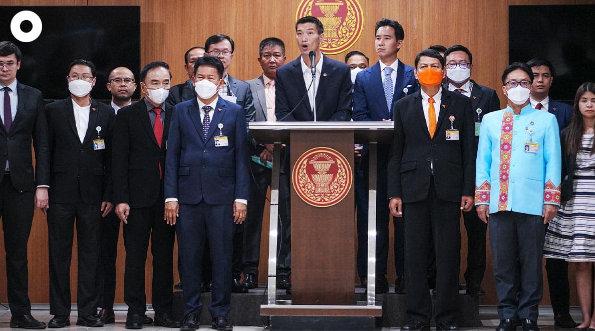 Thanatorn_Constitution_Local_Unlock_SPACEBAR_Photo03_5802ccc88b.jpeg