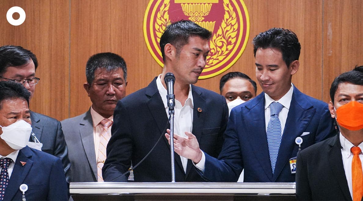 Thanatorn_Constitution_Local_Unlock_SPACEBAR_Photo06_bb1befc16d.jpeg