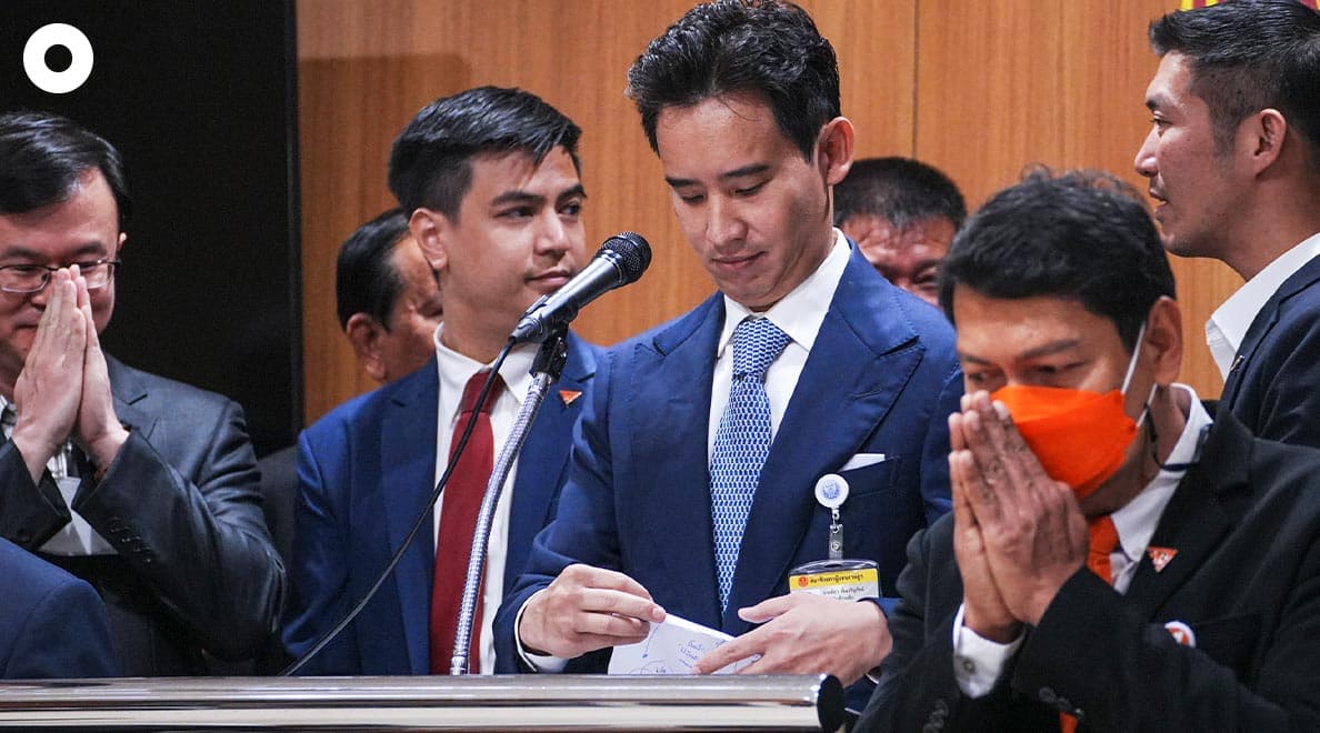 Thanatorn_Constitution_Local_Unlock_SPACEBAR_Photo08_2000a4790a.jpeg