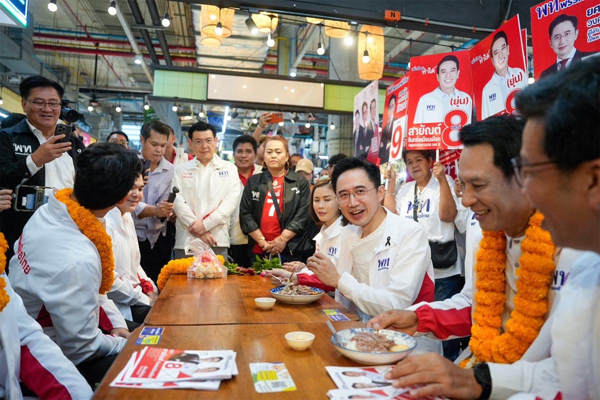 The-Pheu-Thai-Party-is-campaigning-for-the-New-Year-2026-SPACEBAR-Photo02.jpg