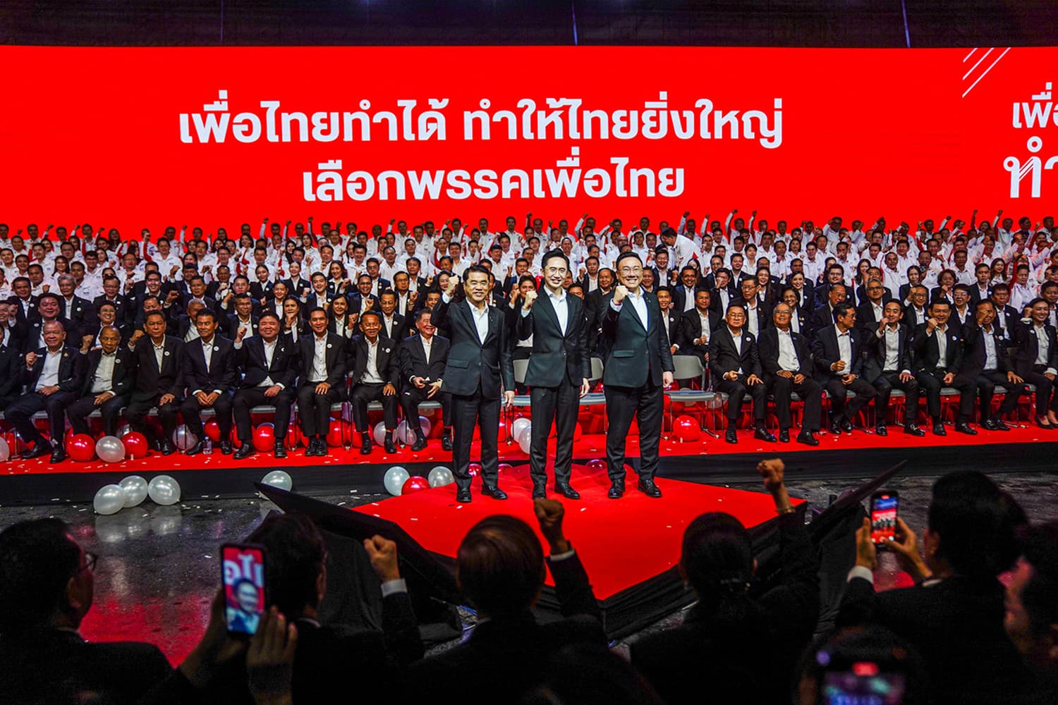 ‘ยศชนัน’ นำทัพเอง ‘พท.’ เปิด 100 ขุนพลปาร์ตี้ลิสต์