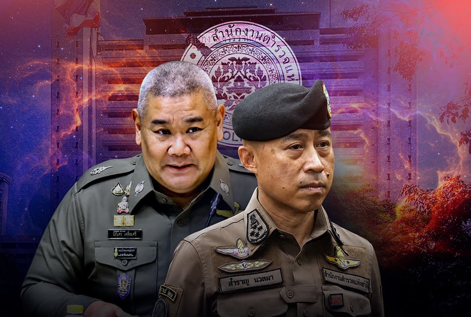 โค้งสุดท้ายชิง ผบ.ตร.คนที่ 16 สูตร 1-1-1-4 อาจถูกหักเหลือแค่ 2-4 ยอมถอยแก้ปัญหา “สำราญ นานไป”