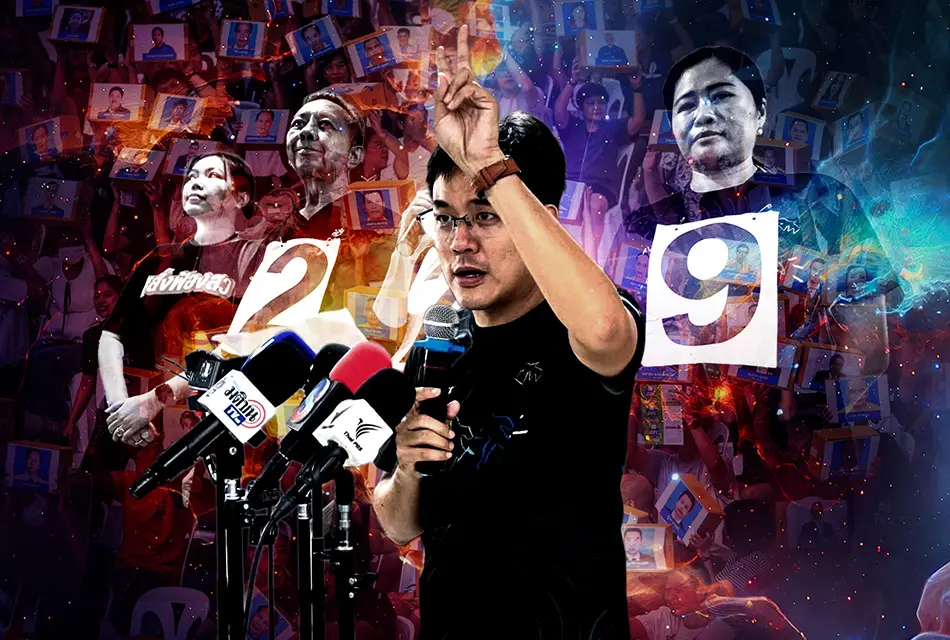 รหัสร้อนคดีฮั้ว สว. "5-7-10-20" ?! ไม่แตะกรรมการบริหาร คงเสียงข้างมากในสภาสูง