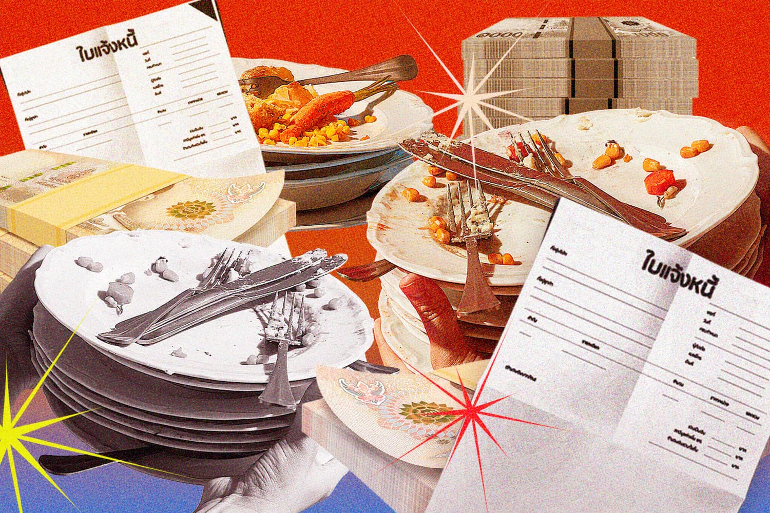 They_said_that_donot_eat_meal_with_double_dishes_SPACEBAR_Hero_103d5dbaeb.jpg