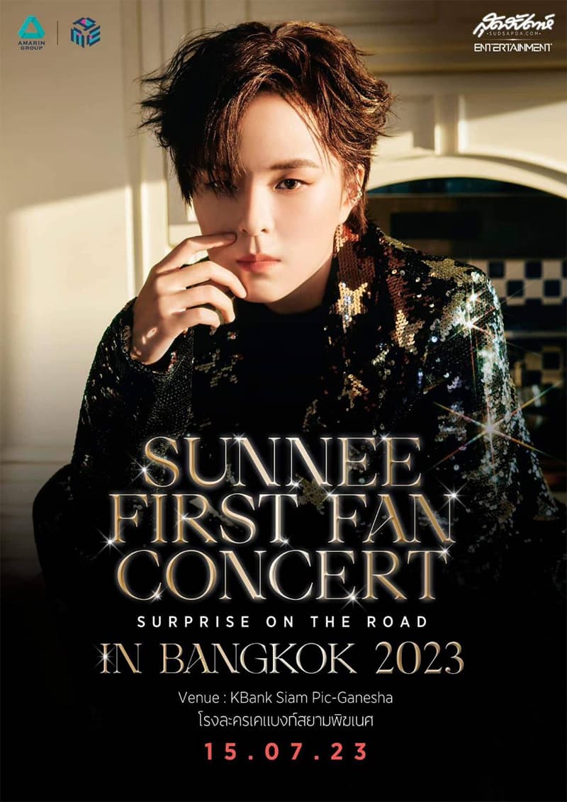 Ticket_Release_SUNNEE_FIRST_FAN_CONCERT_SPACEBAR_Photo_V01_d27741d2d7.jpeg