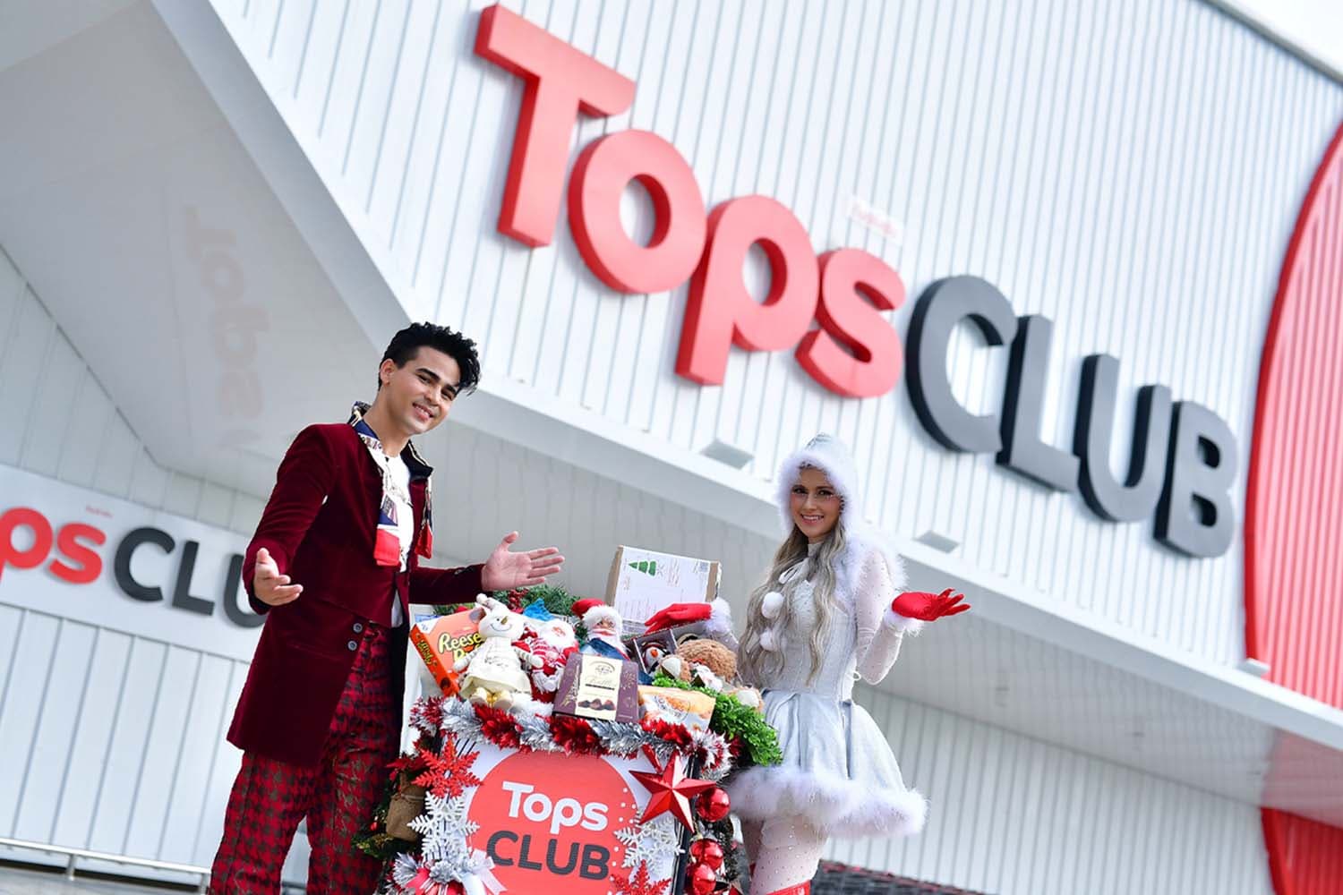 Tops_Club_festive_product_SPACEBAR_Hero_ba61c31719.jpeg