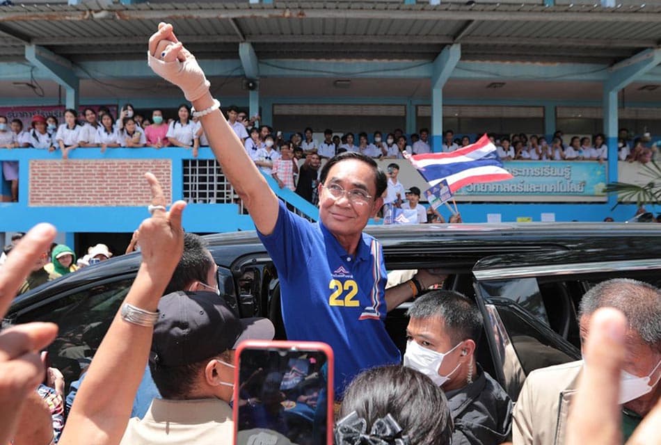 UTNP_post_thanks_to_Prayut_SPACEBAR_Thumbnail_75349f3541.jpeg