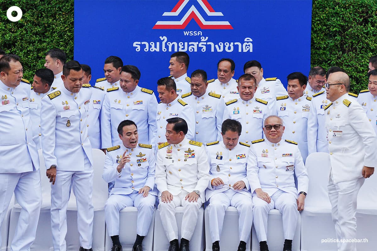 United_Thai_Nation_Party_Open_Parliament_SPACEBAR_Photo01_492ed5f494.jpeg