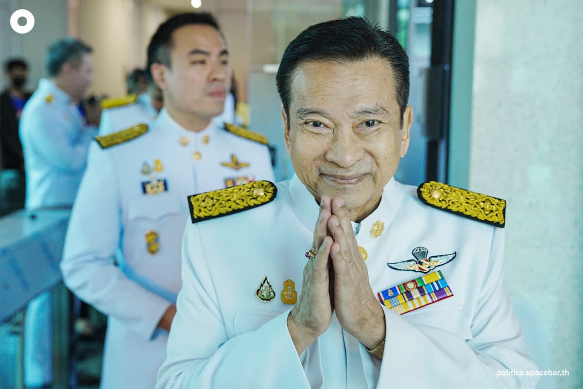 United_Thai_Nation_Party_Open_Parliament_SPACEBAR_Photo06_1863db9a9b.jpeg